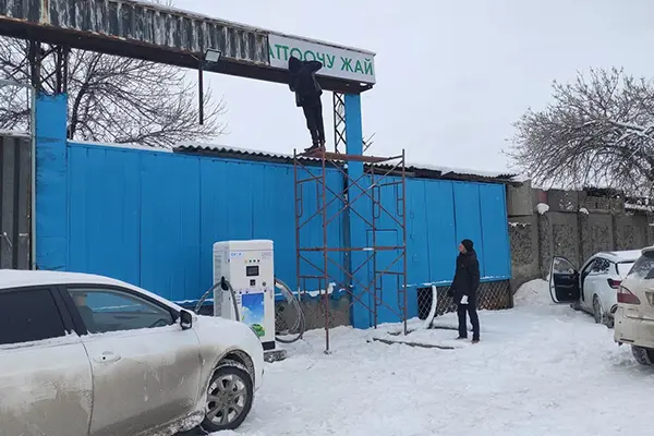 AMPPAL High-Cold Outdoor DC Kargatze azkarreko proiektua Kirgizistanen